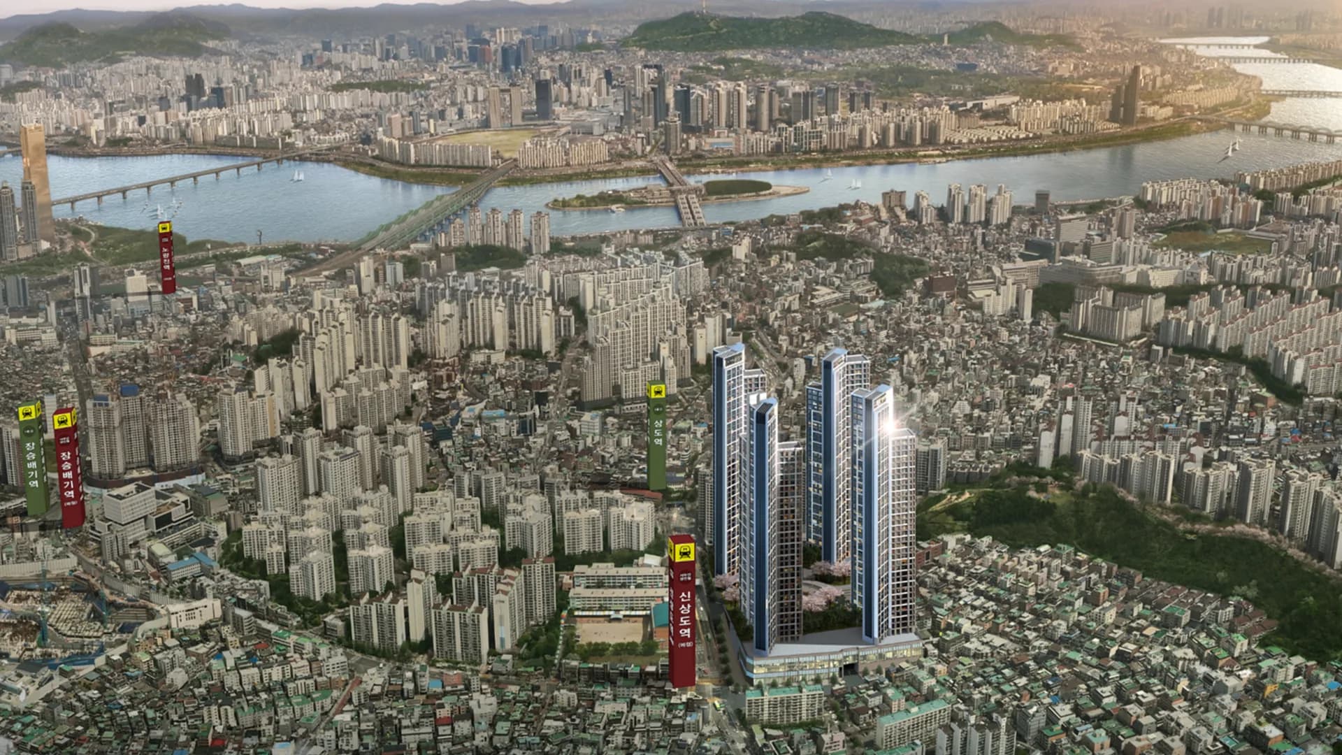 신상도역 이안 입지 광역 조감 — 상도역·신상도역(예정) 더블역세권